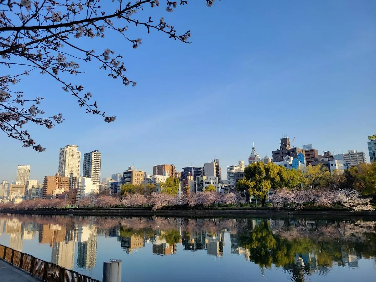 ****  Hotel Osaka Castle Japan