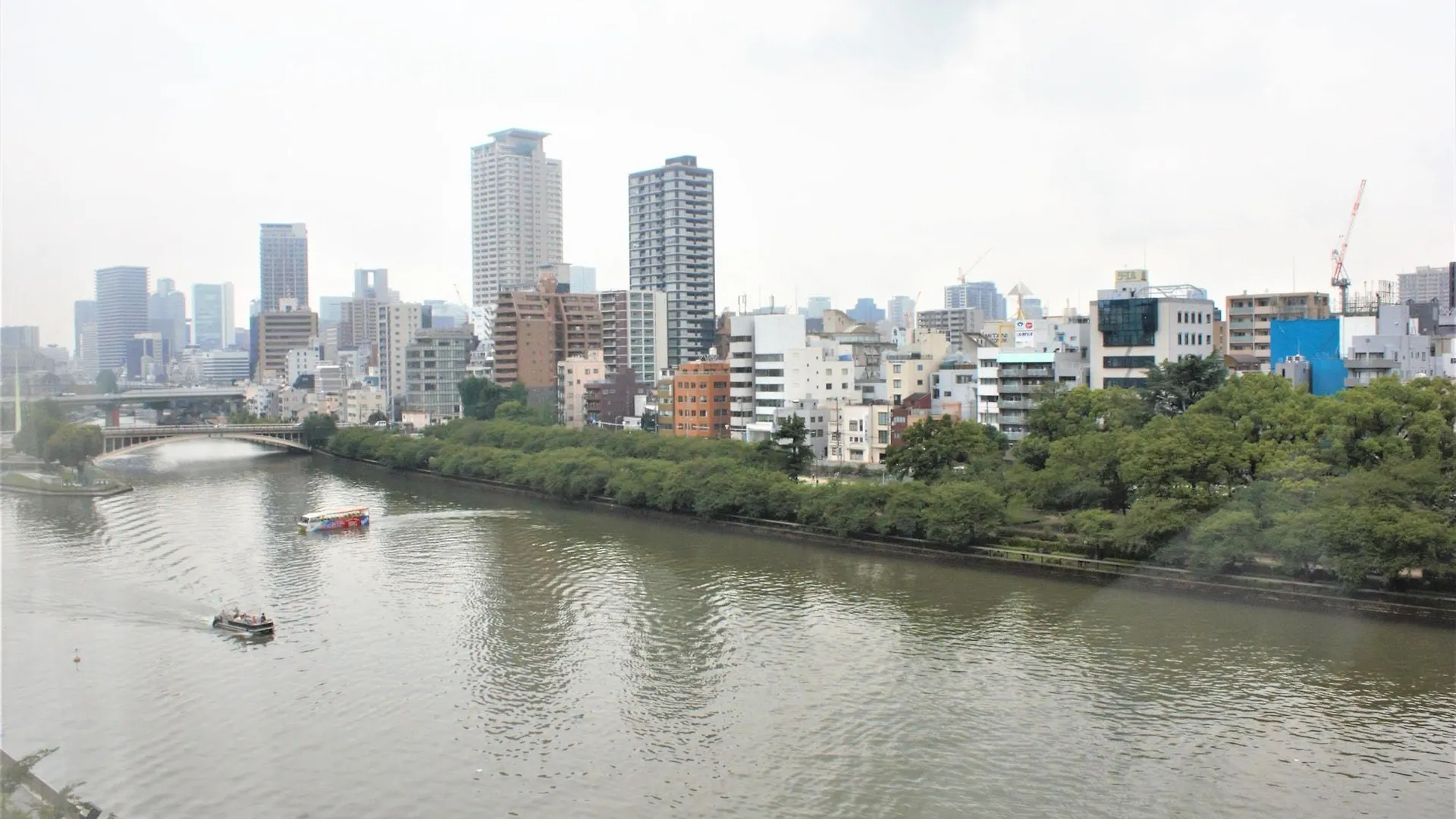 ****  Hotel Osaka Castle Japão