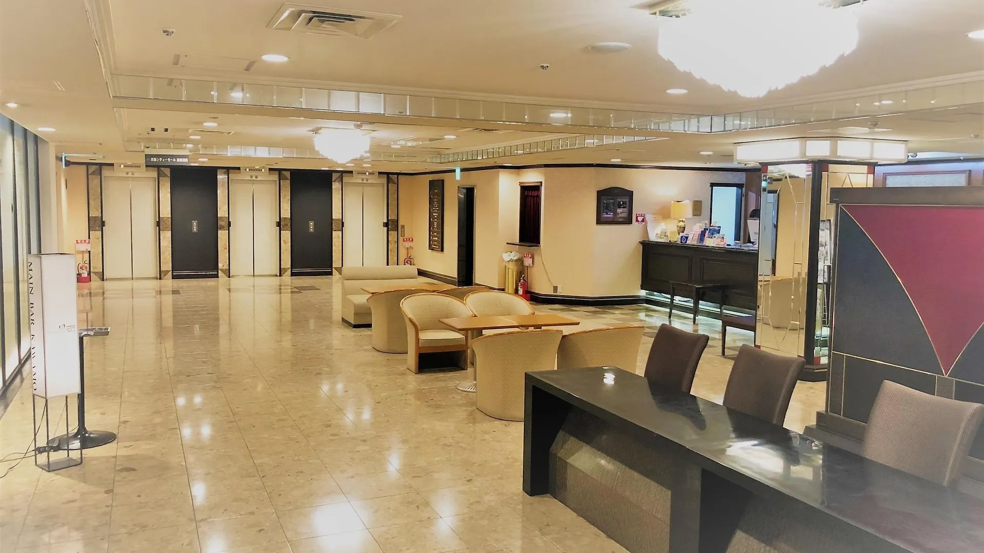 Hotel Osaka Castle