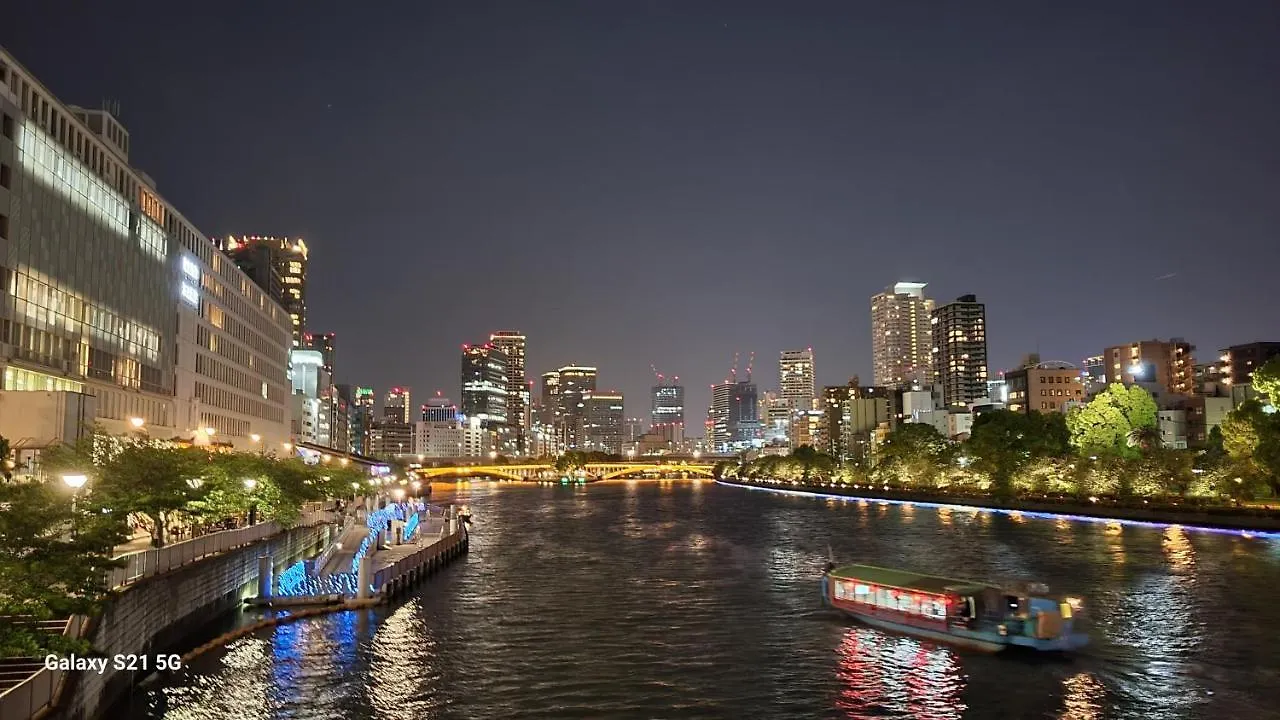 Hotel Osaka Castle 4*,  Japan